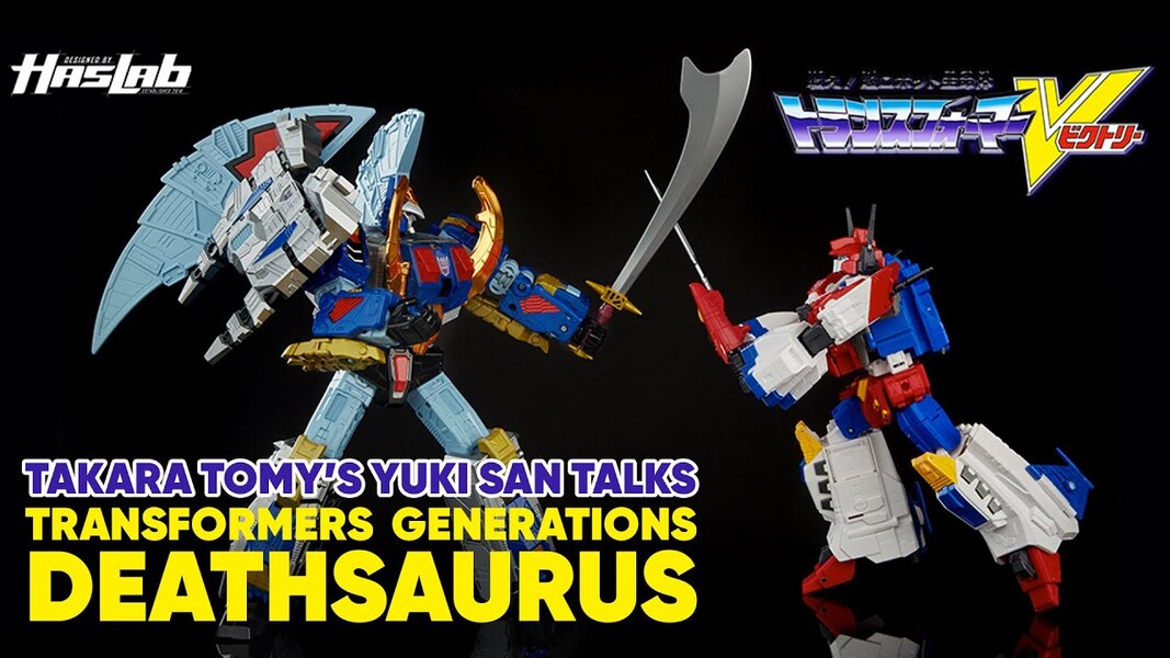 Image Of HasLab Deathsaurus Takara Tomy Yuki San Designer Walkthrough Video  (11 of 11)